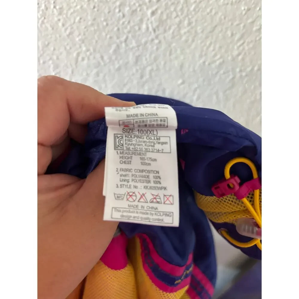 Kolping Technical Outdoor Windbreaker Jacket Size XL